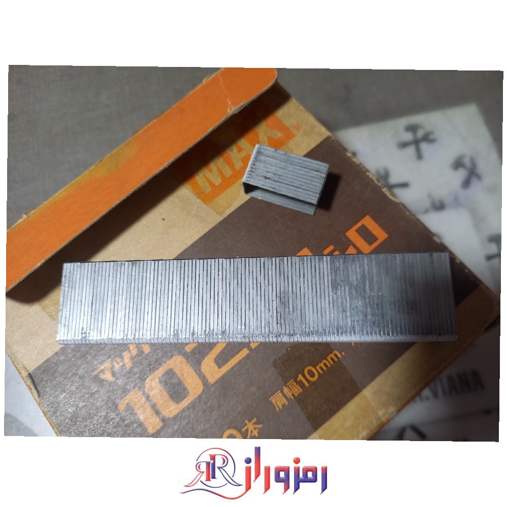 سوزن منگنه 10 . 25 میلی متر مکس ژاپن اصل ، خرید و قیمت سوزن منگنه 10 . 25 میلی متر مکس ژاپن اصل ، کیفیت عالی